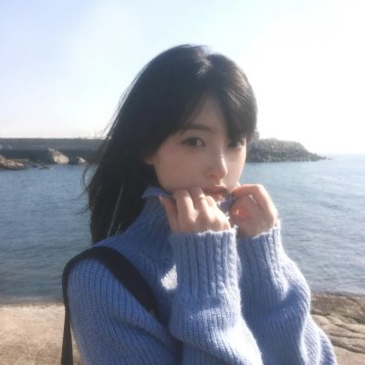 惹事生非
