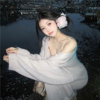 刽子手怪谈